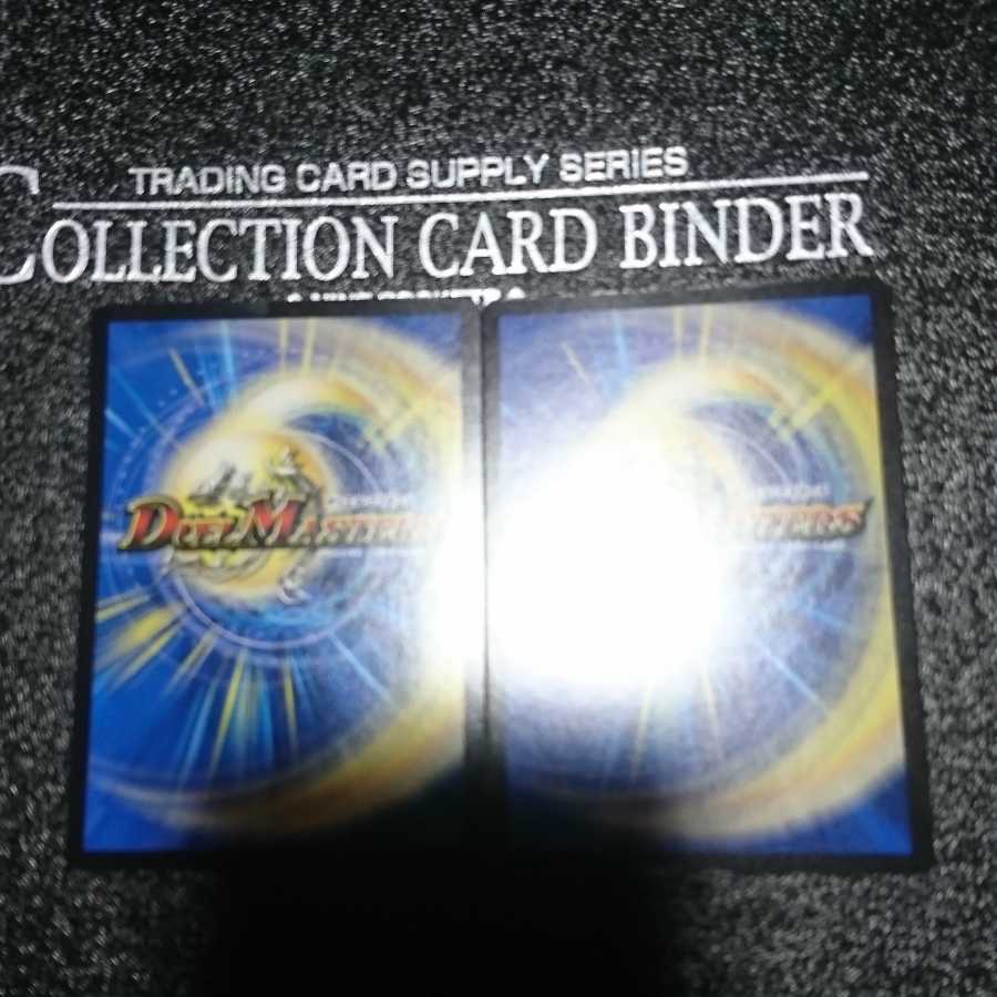 Abyss wandering in the moon