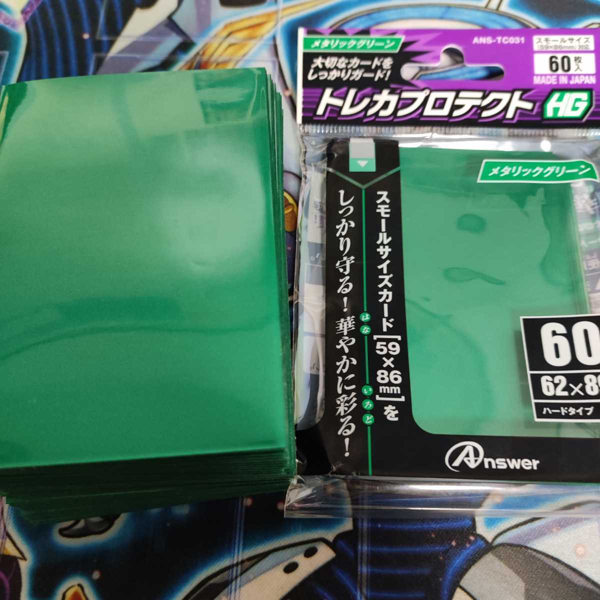 遊戯王 - 山屋　蟲惑魔デッキ　蠱惑魔デッキ　構築積みデッキ　まとめ売り　遊戯王 山屋 蟲惑魔デッキ 蠱惑魔デッキ 構築済みデッキ まとめ売り 遊戯王 1