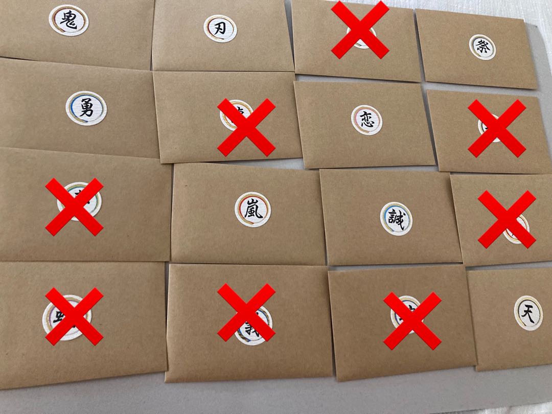 【残り15口！】1口分【即購入可】20th確定!万物&ウィンぶち抜きチャレンジ 1枚