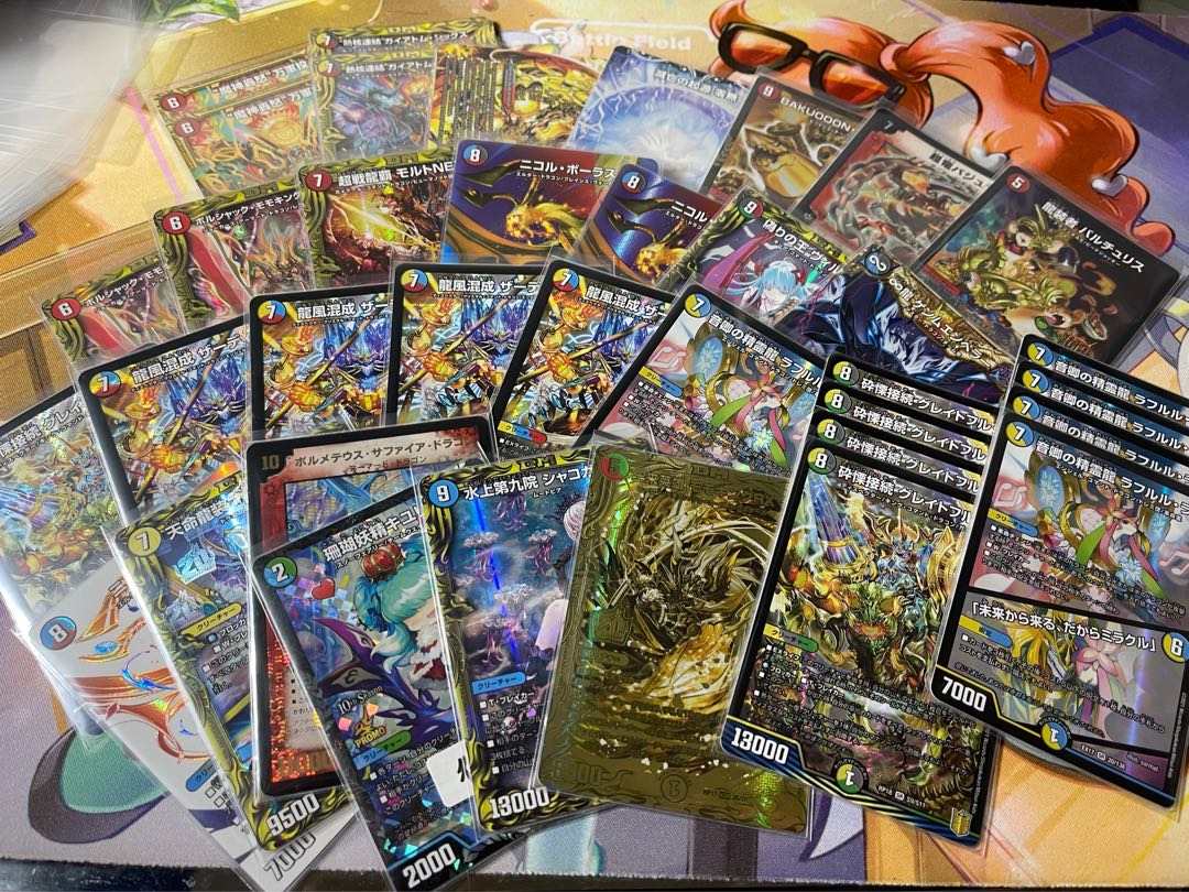 第9回夢オリパ~激アツ1000円オリパ！~ 完売！