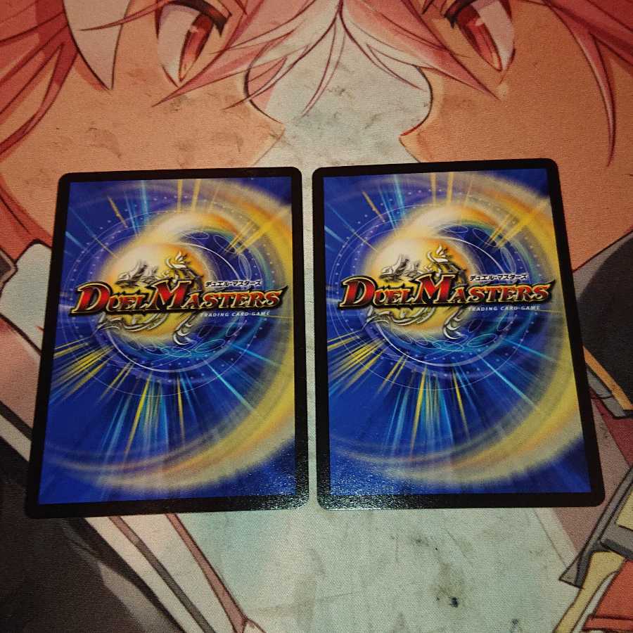 Lilin the Invisible Fairy|Fairy Prelude