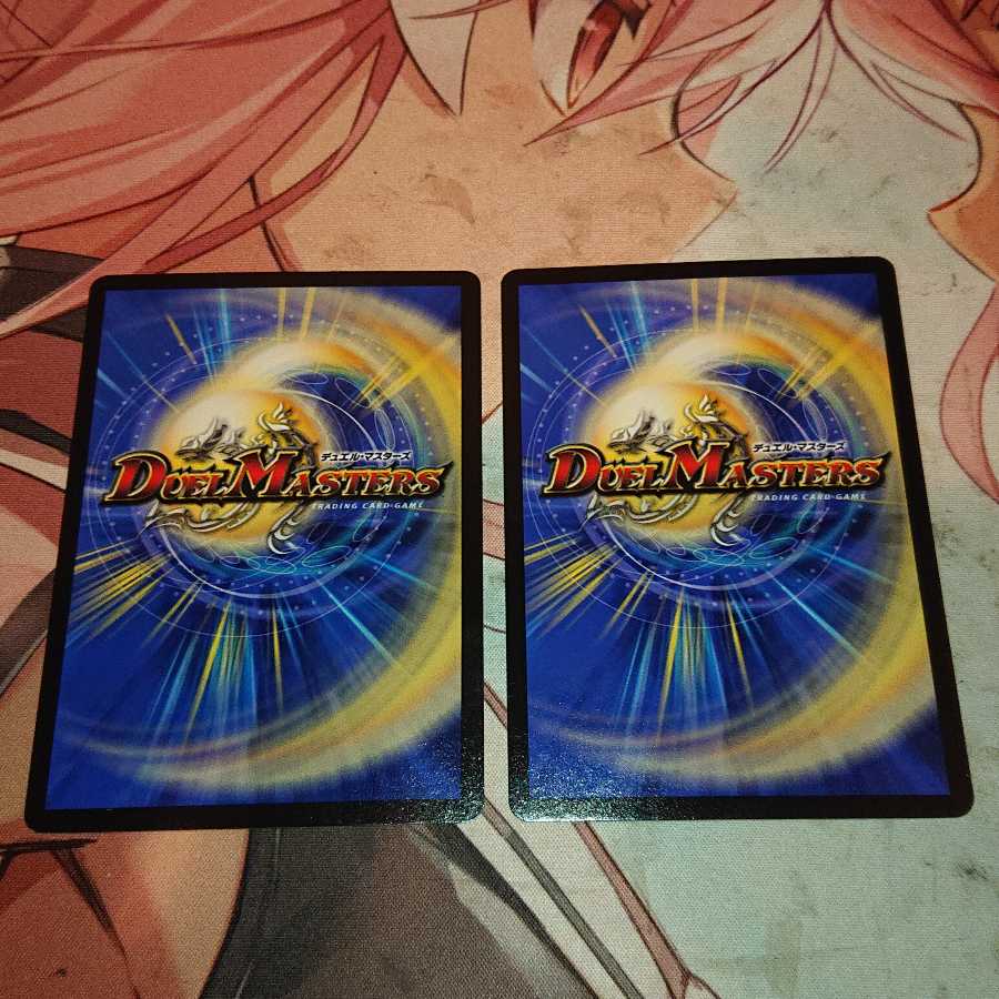 Lilin the Invisible Fairy|Fairy Prelude