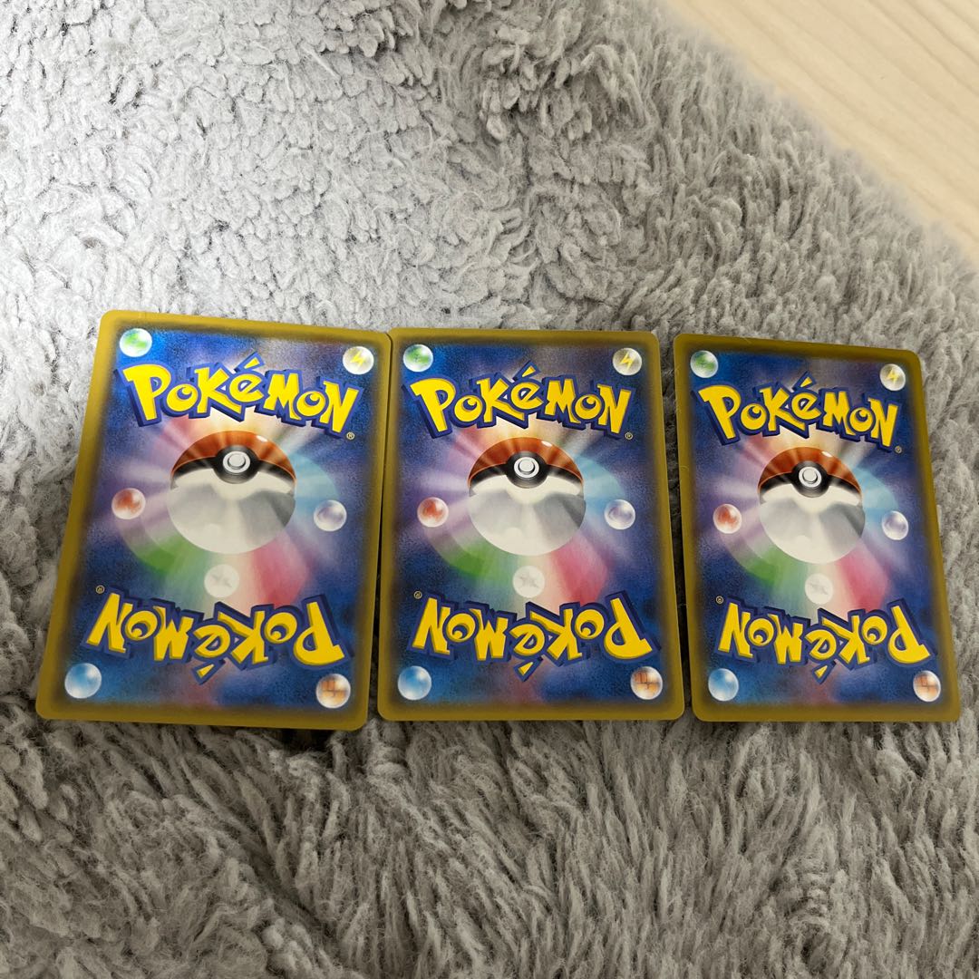 博士の研究 SR 3枚セット