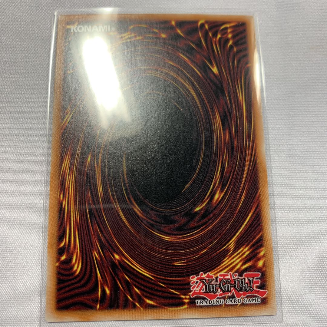 遊戯王 魔救の奇跡 ドラガイト シークレット 英語版