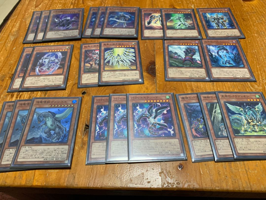 Yu-Gi-Oh! Nekiju Jacknights Pre-built Deck, extra items added.