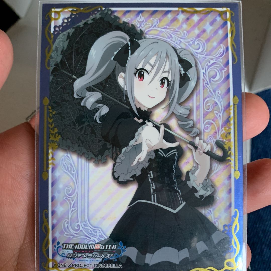 Yu-Gi-Oh! Nekiju Jacknights Pre-built Deck, extra items added.