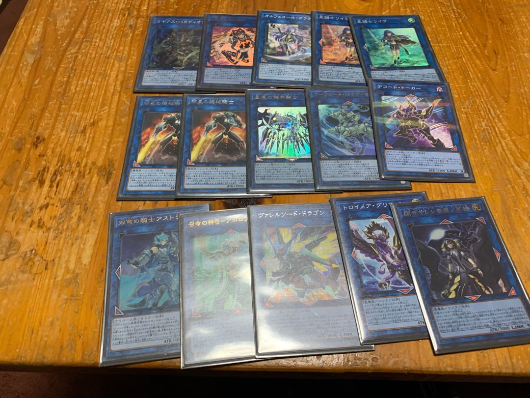 Yu-Gi-Oh! Nekiju Jacknights Pre-built Deck, extra items added.