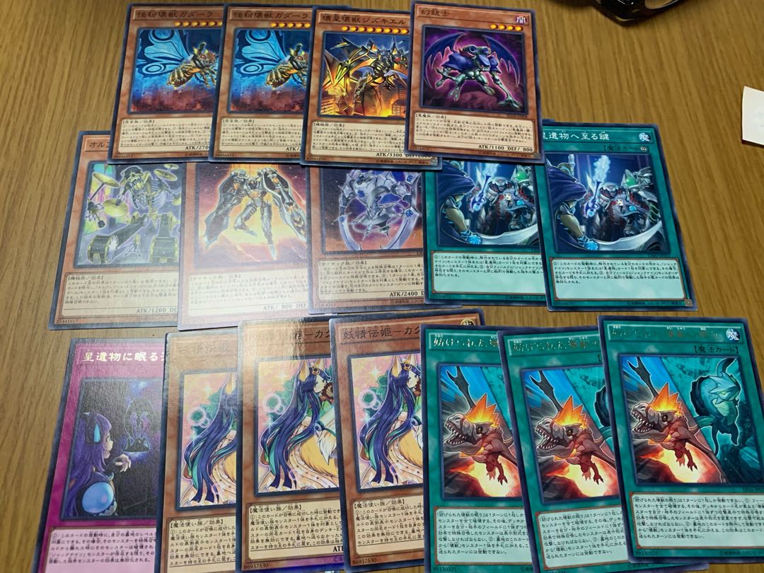 Yu-Gi-Oh! Nekiju Jacknights Pre-built Deck, extra items added.