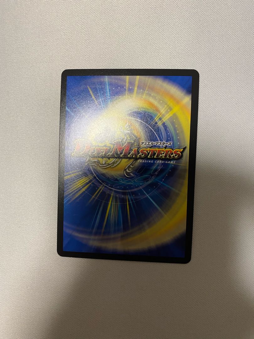 流星のガイアッシュ・カイザー　2枚