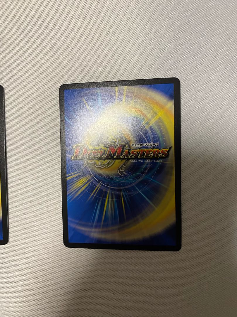 流星のガイアッシュ・カイザー　2枚