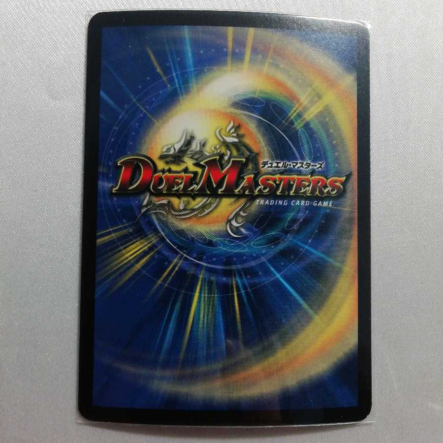 Invincible Abyss VR Beautiful