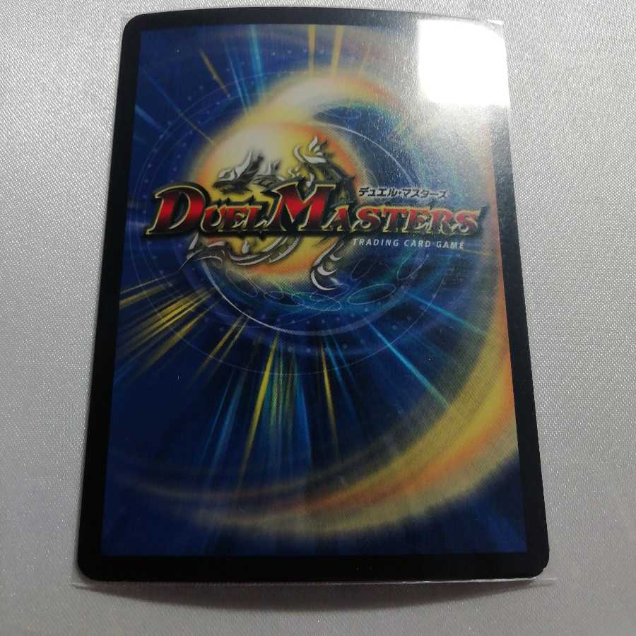 Invincible Abyss VR Beautiful