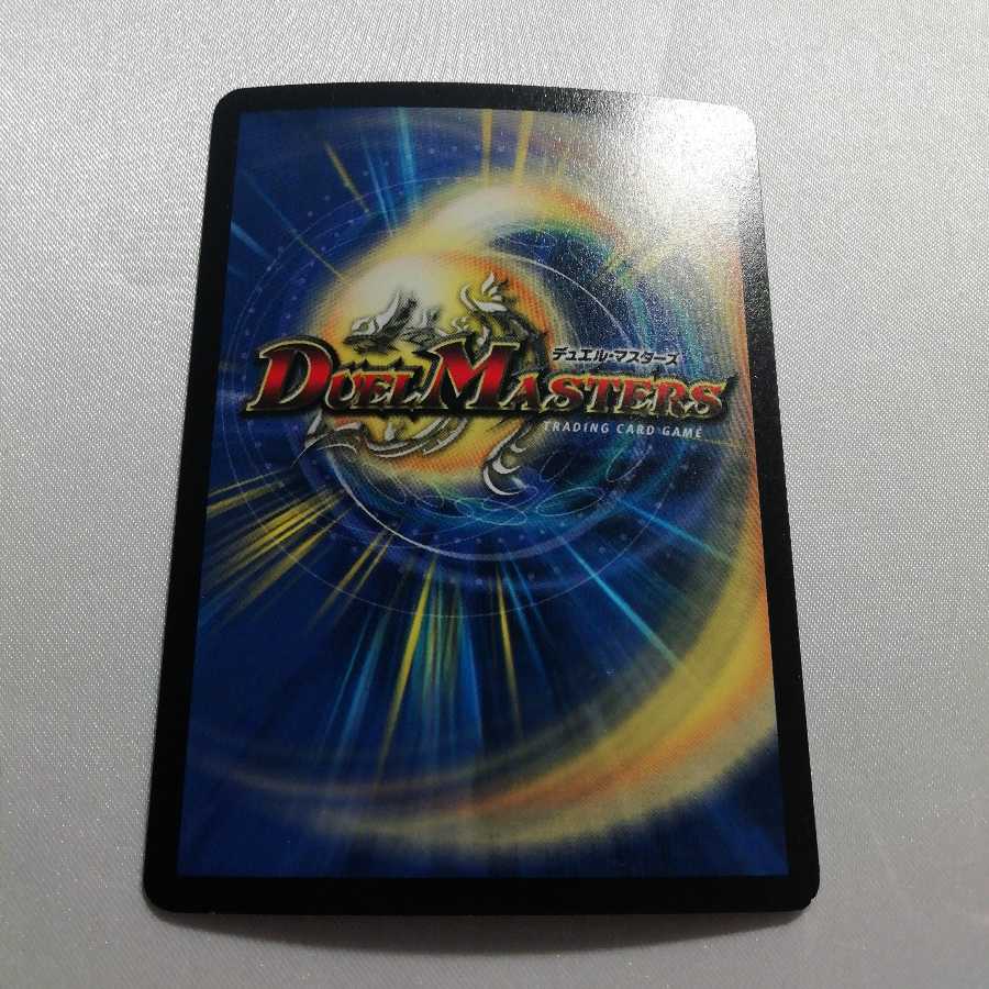 Invincible Abyss VR Beautiful