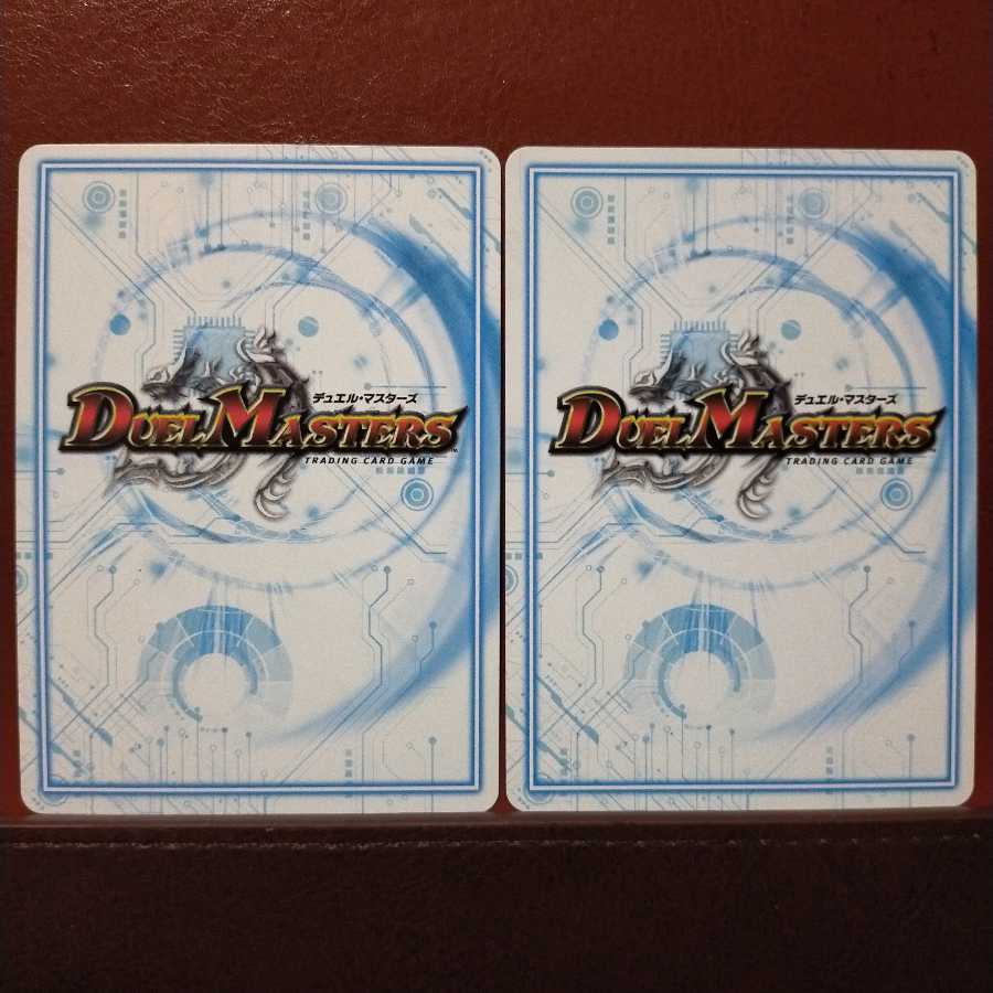 max1171 set discount Gordon Gordeau U 51/104