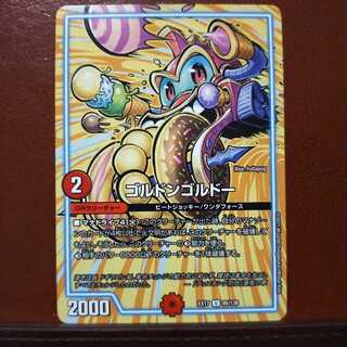 max1175 set discount Gordon-Gordon