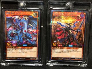 【限定品】連撃竜ドラギアス　セブンスロードマジシャン　シークレット　2枚セット