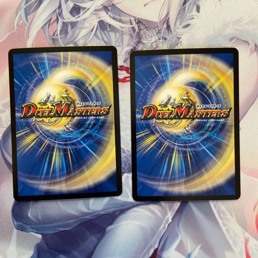 ボルシャック・クロス・NEX|ボルシャック英雄譚