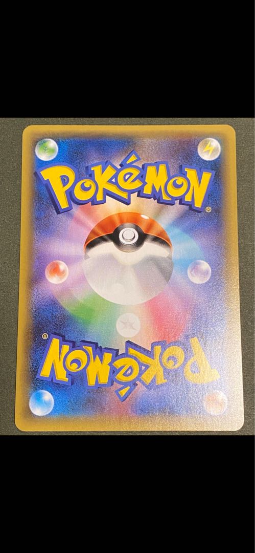 ポケモン フシギバナ 25th プロモ