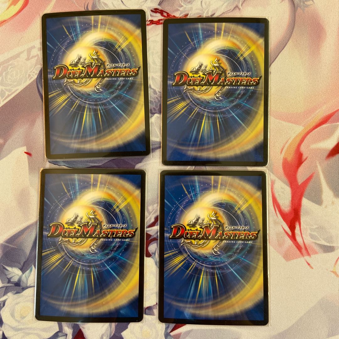 ドルツヴァイ・アステリオ