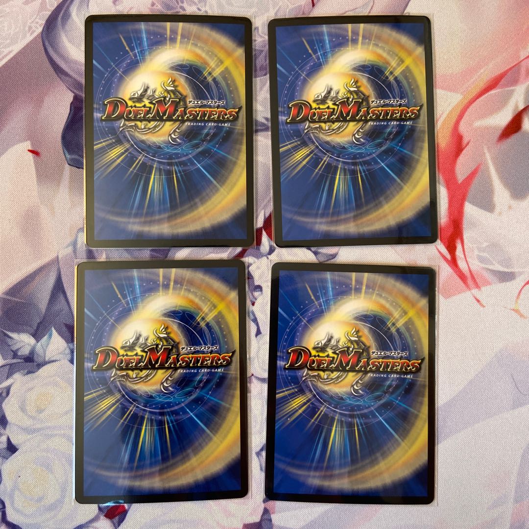 オーシャン・ズーラシマ