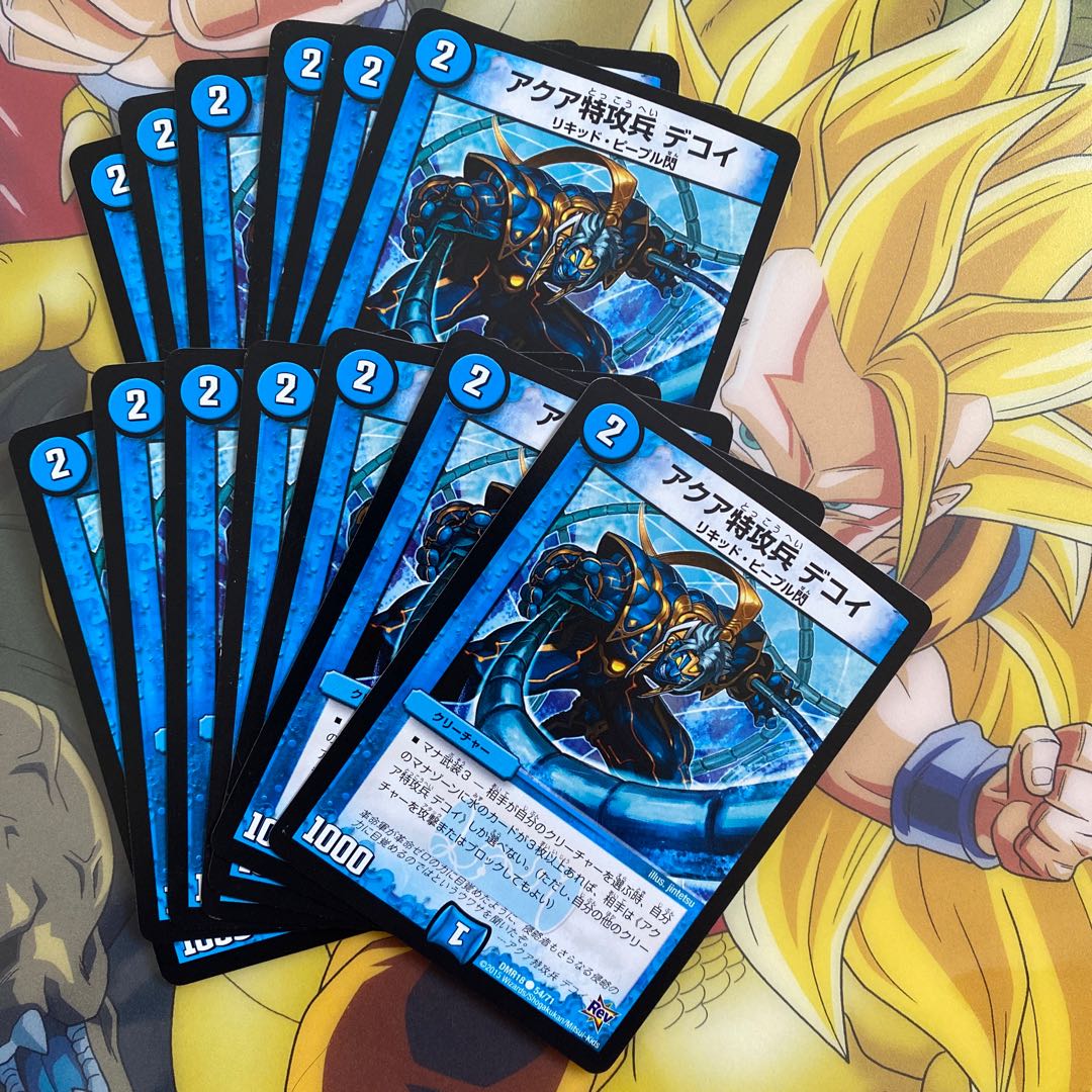 Aqua Suicide Suicide Suicide Decoys Decoys