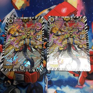 必勝の頂きカイザー刃鬼