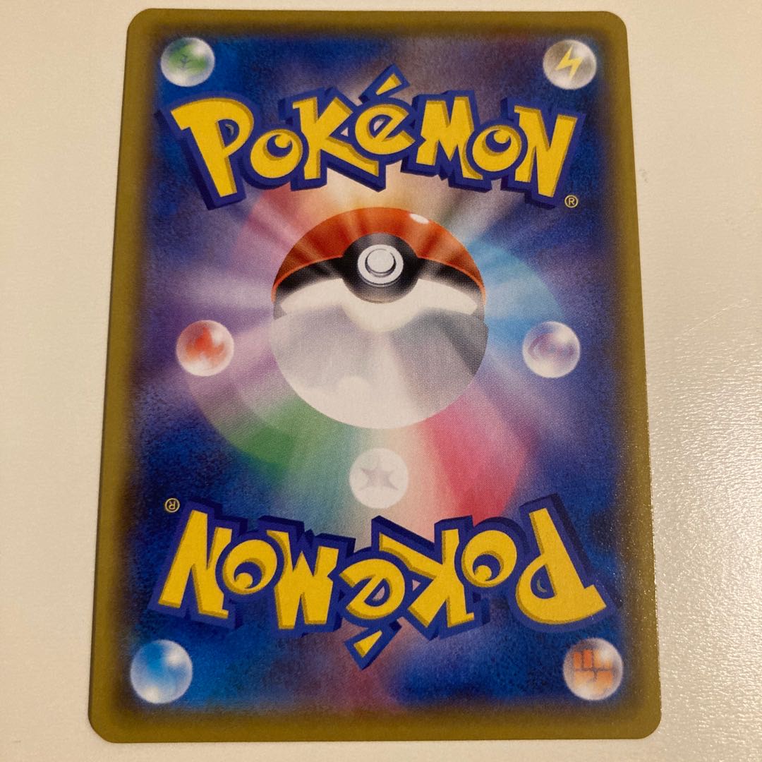 こばだい様専用