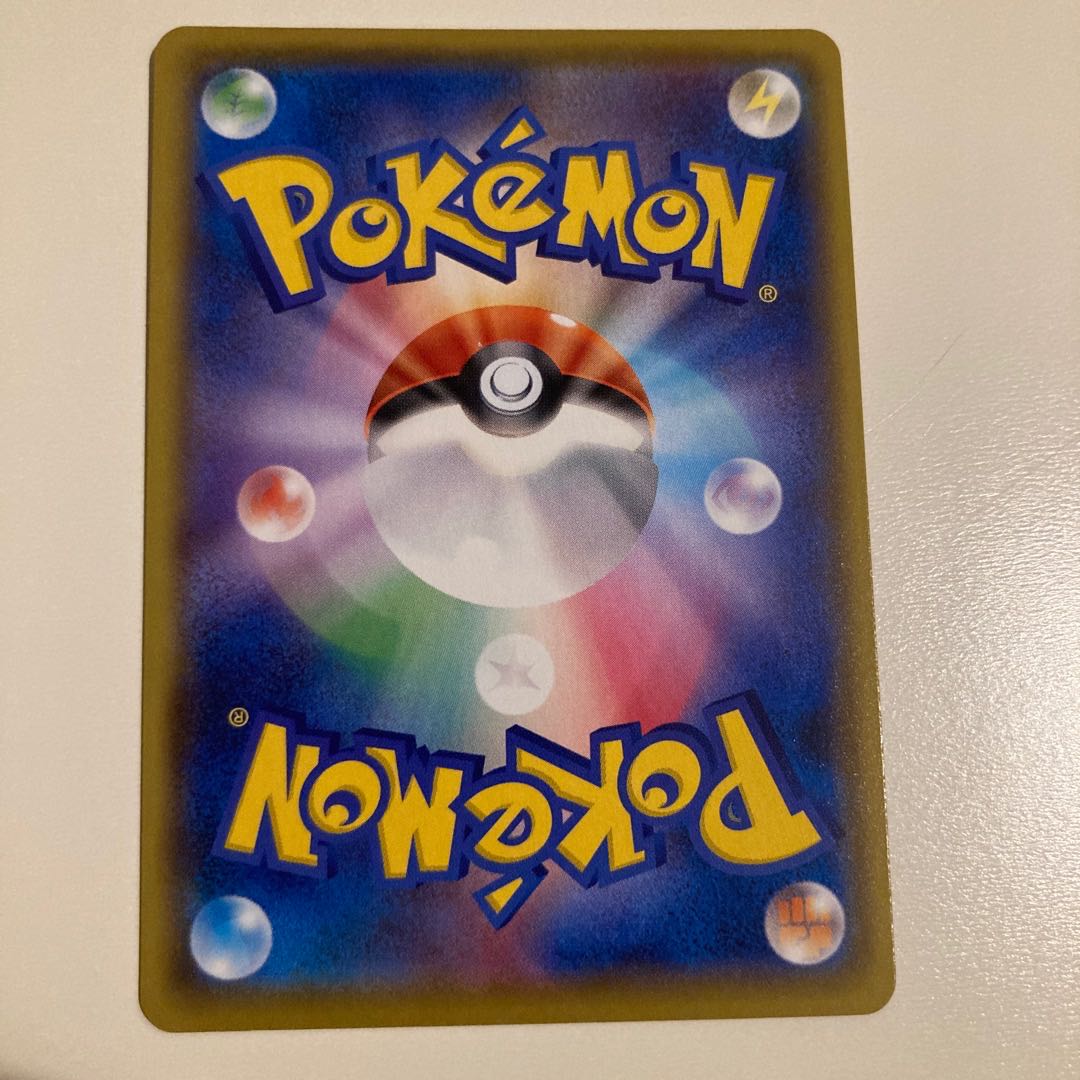 ポケモンカード 25th anniversary プロモ ひかるコイキング 美品