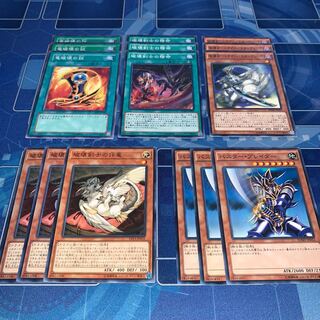 No.191 Buster Bulette Set Destructive Sword Buster Blader