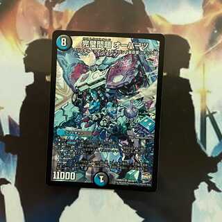 完璧問題 オーパーツ 【セット割引】