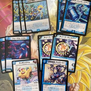 水2 クリーチャー