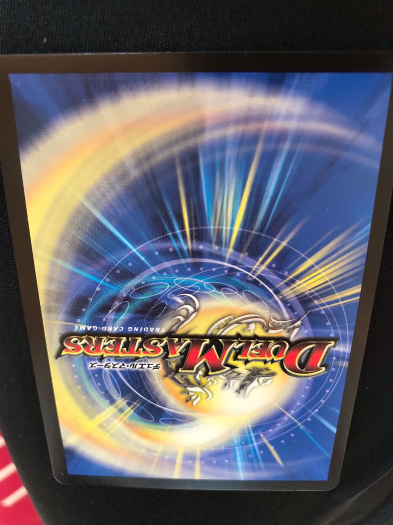 零獄接続王 ロマノグリラ0世 KGM 2枚