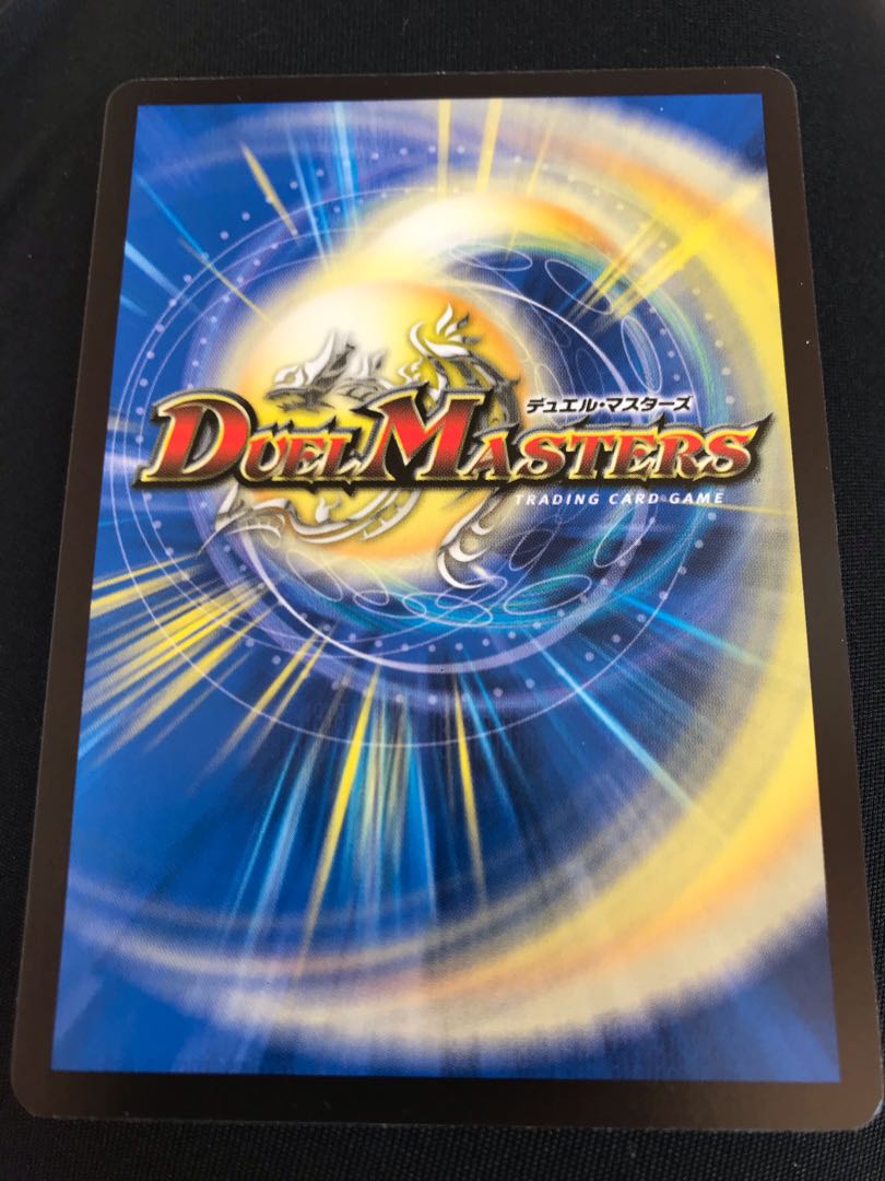 滅印連結 ヴァルハルザーク SR