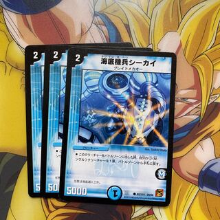 Umi Bottom Kihei Sikai