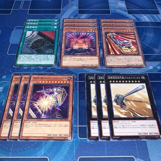 No.220 列車セット 超弩級砲塔列車グスタフ・マックス