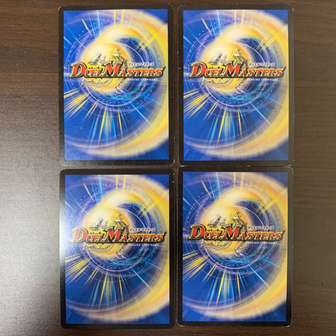 正義の煌き オーリリア(ジャンク)