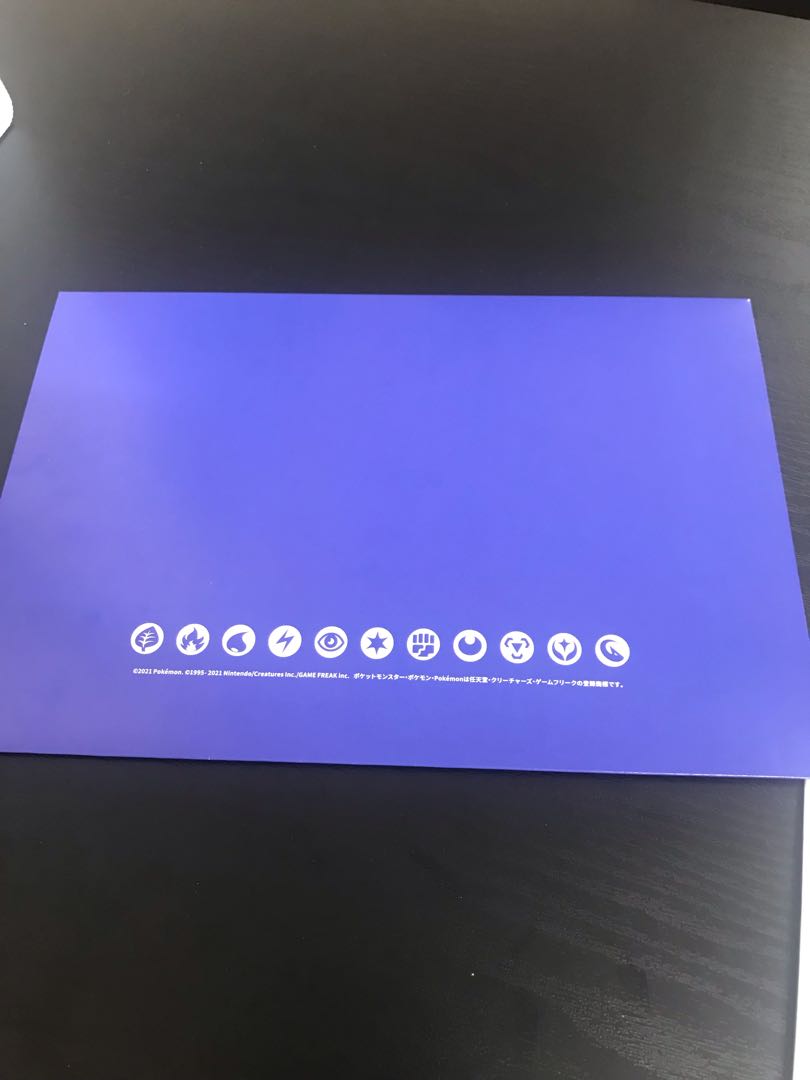 夏ポケカ ブイズSA