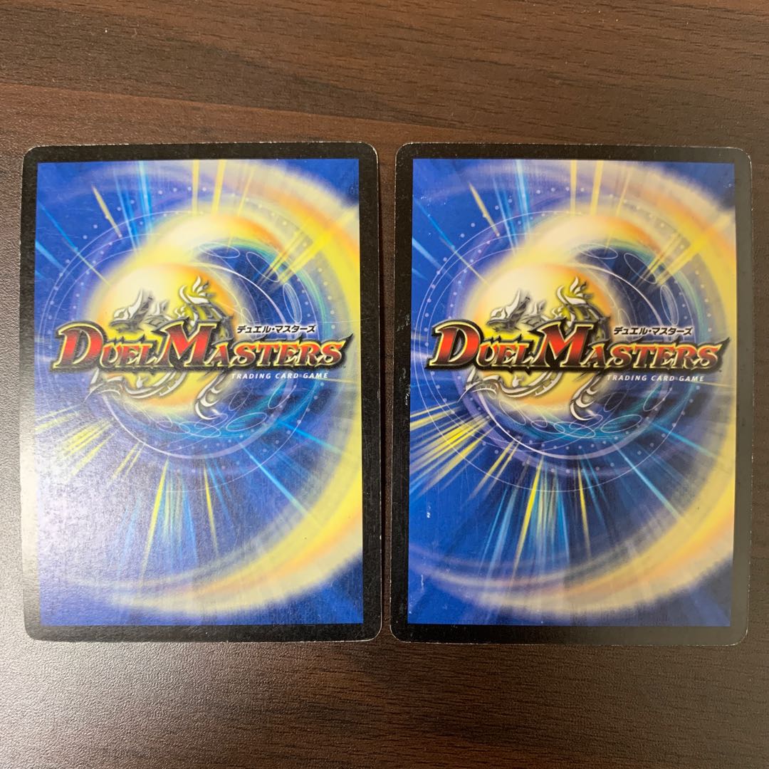 Ultimate God Aku & Psychic God Zen