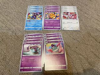 まとめうり　KZ様