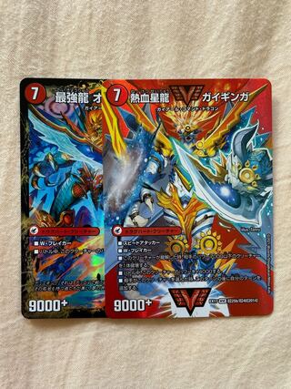 銀河大剣 ガイハート｜熱血星龍 ガイギンガ　オウギンガゼロ　セット