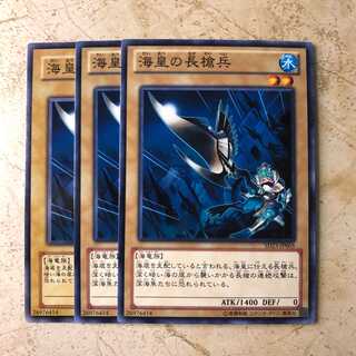 海皇の長槍兵 ノーマル