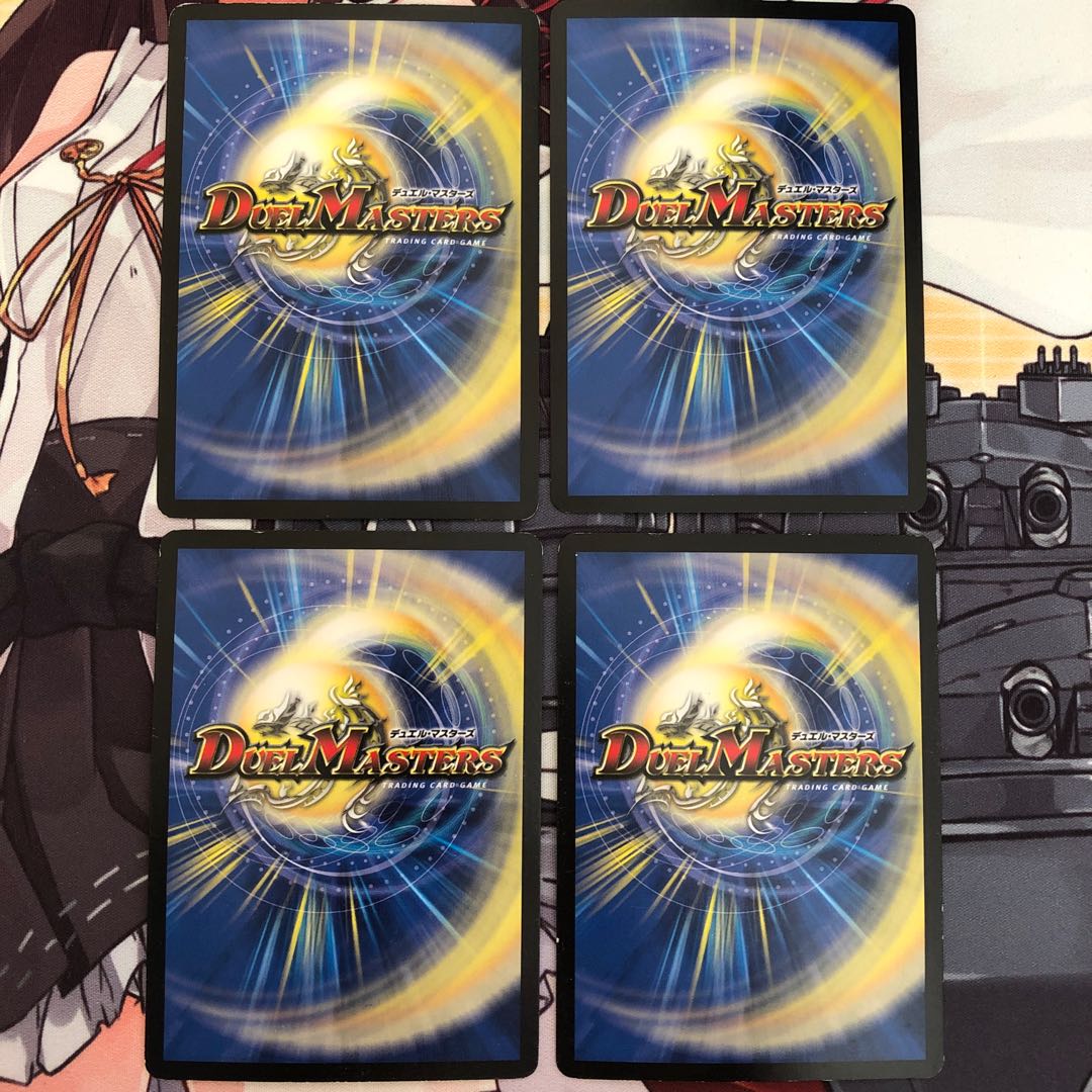 再生妖精スズラン