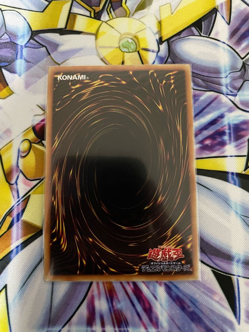 Palladium Oracle Mahad 20th Secret Rare