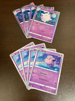 Pokemon Card Clefairy 4 Clefable 4 Chameleon