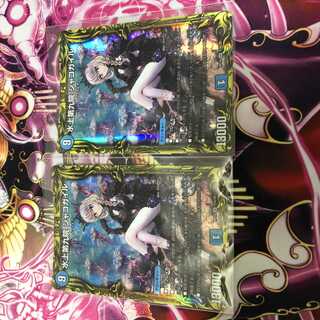 水上第九院 シャコガイル(20thSPレア仕様) 2枚