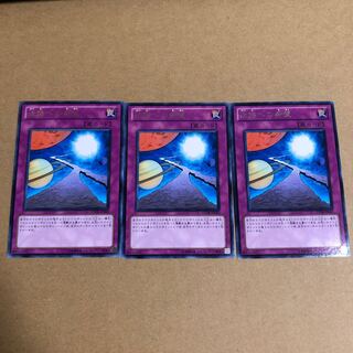 活路への希望　3枚