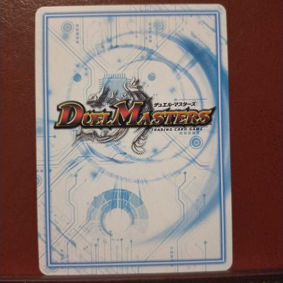 max1239 set discount Pidgey - Popcor