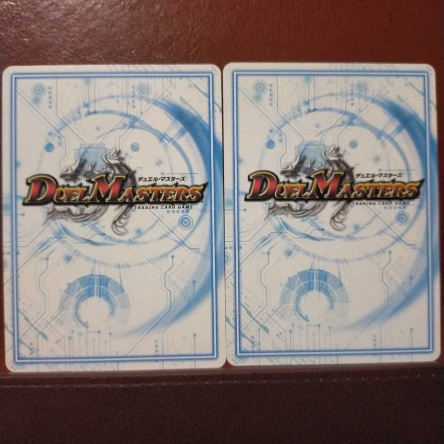 max1244 set discount Pidgey-Popcor U 51/102 1枚