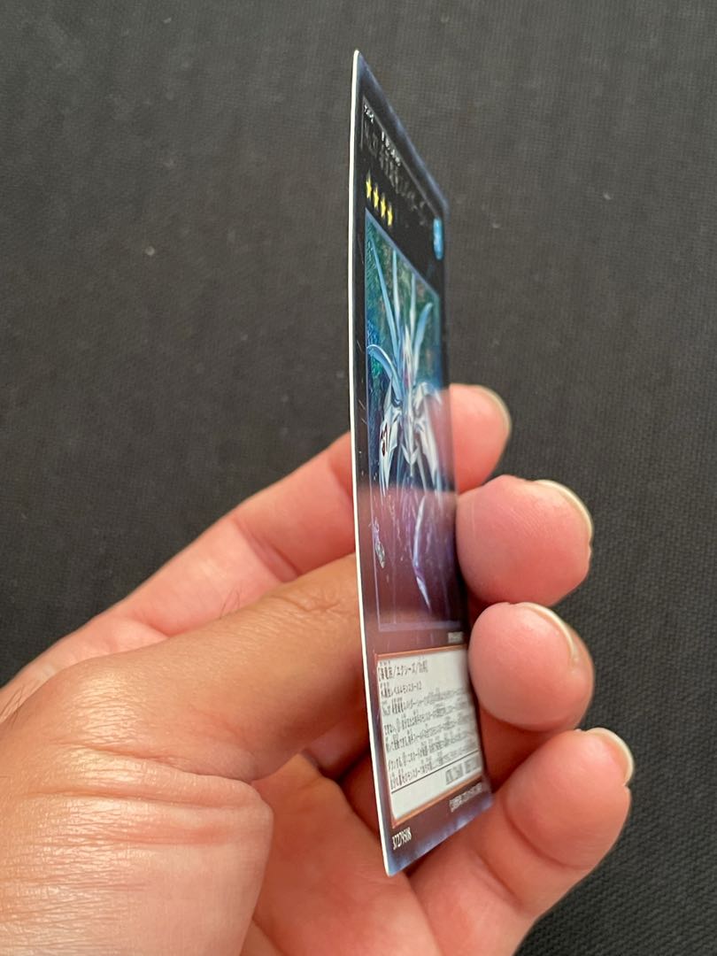 No.37 希望織竜スパイダー・シャーク シークレットレア