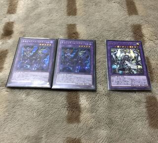 エルシャドールミドラーシュ　シェキナーガ　シク